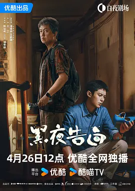 []独家原创稿件，未经授权不得转载，违者将追究其相关法律责任 标签： 吴彦祖周迅吴京 ： 相关新闻 吴京秦海璐马思纯携超30部新片空降 4月片单来了!