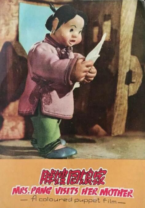 与德国阿莱摄像机