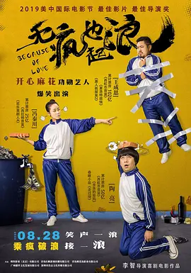 伊人青青草视频