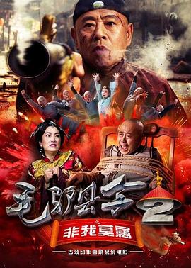 2022电影频道传媒荣誉之夜15部入围影片名单揭晓 2022-08-26 8月26日，2022电影频道传媒荣誉之夜官宣荣耀入围的15部影片名单，分别是《我和我的父辈》《奇迹·笨小孩》《长津湖》《1921》《革命者》《中国医生》《狙击手》《守岛人》《爱情神话》《怒火·重案 2024中国电影大数据荣誉之夜推委会名单正式公布 2024-04-09 以大数据做航标，以好电影伴航程。