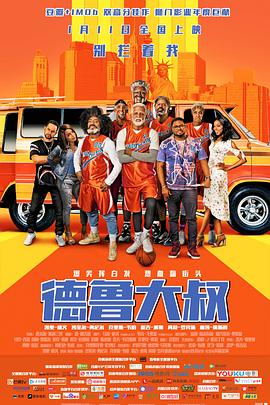 另外，《当男人恋爱时》导演殷振豪的合拍片《台北以北》、《北京遇上西雅图》导演薛晓路的长跑运动员题材电影《奔跑的女孩》、改编自晋江竹已同名小说《偷偷藏不住》、改编自豆瓣阅读同名小说《她所知晓的一切》等新作也备案立项。