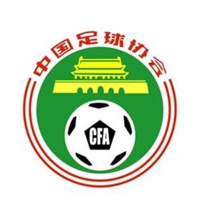 自幼便立志到长安为民做官，后被州里贡选到国子监。