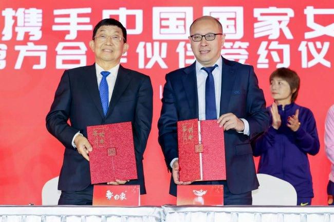 2025-07-15 热门新闻 食物和爱都不可辜负！