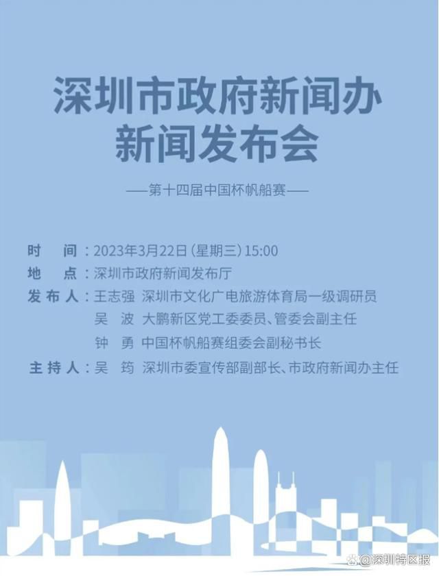 他将开启了一段惊心动魄、颠覆想象的深海大冒险！
