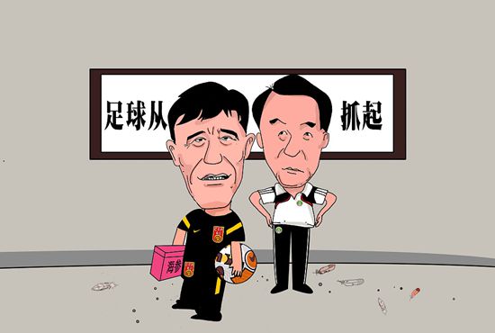 2022-05-13 《野蛮人入侵》导演陈翠梅：我没有在拍女性电影 2023-08-15 《野蛮人入侵》是由陈翠梅执导，张子夫、博朗·帕拉雷、李添兴、陈翠梅、黄之豫的主演的电影，已于2023年8月10日在中国大陆上映。