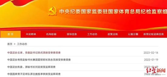 该片讲述世纪之交的一个与抢夺黄金有关的犯罪故事。