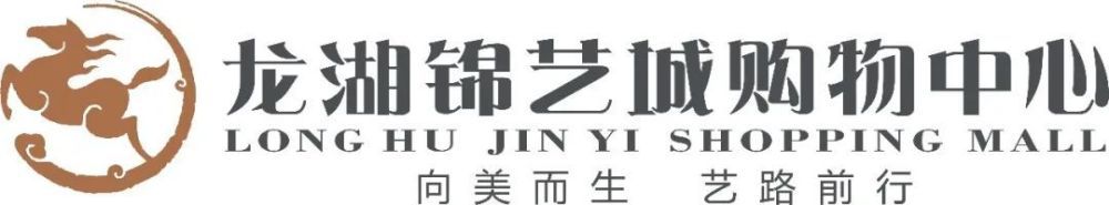 红毯上，玛格特·罗比延续影片宣传期的路线，由Armani Pri