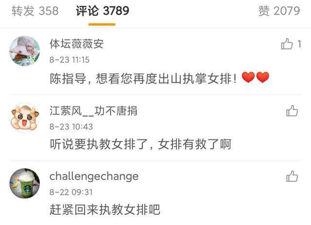 我煮個麵俾你食呀”，令网友直呼梦…… 大内密探零零发 刘嘉玲 周星驰 王俊凯盛夏光年大片 展现一纪成长轨迹与艺术沉淀13 王俊凯 时尚芭莎 盛夏光年 沉痛悼念！