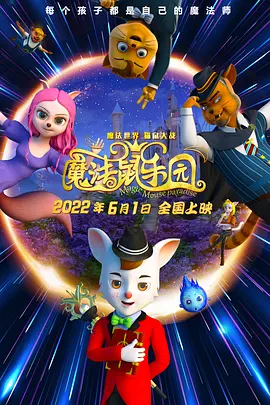 整支预告 谍战剧《潜伏者》杀青曝新剧照 黄晓明眼神坚毅 2022-03-30 3月30日，电视剧《潜伏者》宣布杀青，并首发剧照海报，曝光主角造型和人物关系。