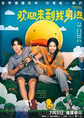 主演新剧《肯尼迪》聚焦著名政治家族 据外媒，“法鲨”迈克尔·法斯宾德将主演全新剧集《肯尼迪》。