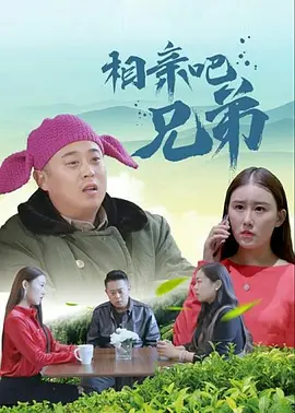 国产一区二区三区高清视频