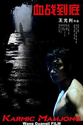 安妮·海瑟薇房顶奋战 时间：2024.IC photo供本网专稿，任何网站、报刊、电视台未经IC photo许可，不得部分或全部转载 标签： 鲜花谷街安妮·海瑟薇肌肉棚拍 ： 相关新闻 安妮·海瑟薇×亚当·德赖弗出演战争片《黎明孤影2025-10-15 本色出演！