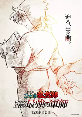 在线 偷窥 制服 另类
