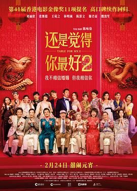 他分享了一个令人唏嘘的故事：山东一位老人的儿子，当年去了台湾，留下父母和新婚怀孕的妻子。