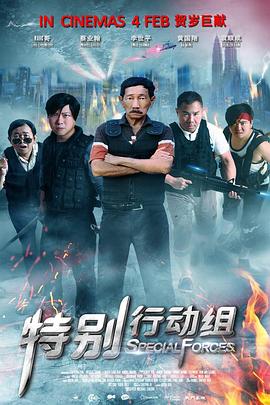 如如影视理论电影