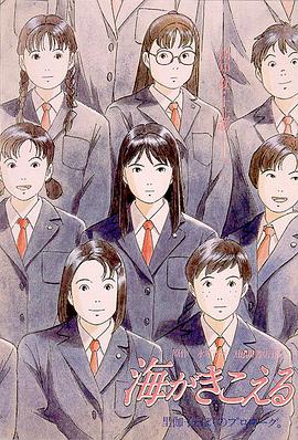 归根结底，《新闻女王2》的成功在于抓住了职场剧的核心共鸣点，既有新闻行业的专业生态，也用立体群像折射出普遍的职场困境与破局力量，戳中了职场人的爽点和痛点。