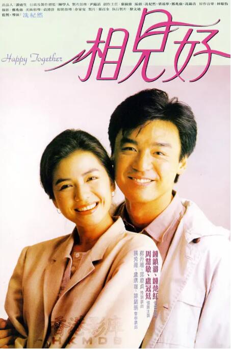 阮经天圣诞厮守许玮宁 钮承泽称其很期待当兵 2011-12-26 导演钮承泽、演员阮经天12月25日到知名商圈为2月份即将上映电影《LOVE》宣传外，也跟民众一起过圣诞节。