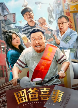 今日，电影应观众高涨的呼声发布人物海报，九位主演奉献精 哭倒一群人的《地久天长》，到底蕴含了什么力量 2019-03-13 由王小帅执导，王景春、咏梅、齐溪、王源、杜江等人主演的影片《地久天长》即将于3月22日上映。