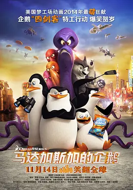 《中国电影报道》特别策划“中国电影 图说电影——中国电影这十年拥抱互联网时代 2022-10-21 日前，电影频道中国电影报道栏目推出《中国电影这十年——图说电影》系列特别报道，本期视频将为大家介绍十年来电影产业与互联网深度融合的过程，以及取得的一系列成绩。