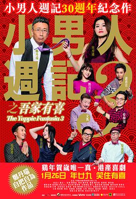 靠脸吃饭的人，被毁了容。