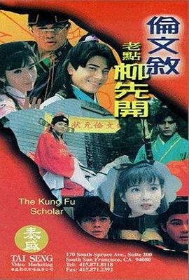 污视频在线观看地址