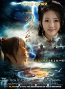 而影片的后期特效，也将会在德国本土开启制作流程。