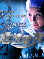 故事的结尾，安妮不再逃避，为挽回真爱勇敢奔跑。