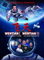 Disney+剧集《超异能族 第二季》（무빙）将于下月进入前期制作阶段，《王国》导演金成勋将接棒朴仁植执导。