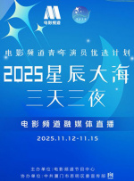 重启《佐罗》，其实是好莱坞一直以来的计划，但是多年以来并未有太多的进展。