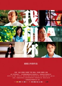 在几个极端的平台评分中，有人真心喜爱它，也有人觉得被冒犯。
