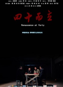 《金钱怪兽》发布会 克鲁尼与罗伯茨亲密无间 2016-05-13 当地时间2016年5月12日，第69届戛纳电影节：非竞赛展映单元《金钱怪兽》举行发布会，该影片由朱迪·福斯特执导，乔治·克鲁尼、朱莉娅·罗伯茨、凯特瑞娜·巴尔夫、杰克·奥康奈尔等主演亮相。