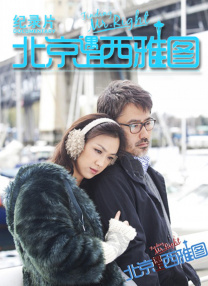 xxxxxx在现免费观看