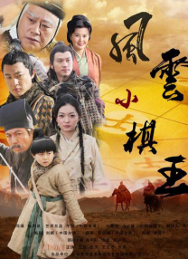 向佐郭碧婷婚礼照曝光 萧敬腾唱祝歌 2019-09-21 9月21日，向太陈岚、向佐微博相继晒出向佐与郭碧婷两人意大利婚礼现场照片。