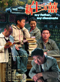 讲述同一世界观全新故事 6 马律师回归！