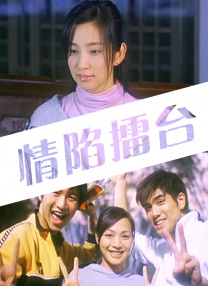 麻豆一级片在线观看