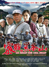 剧集《夜魔侠：重生2》定档2026.3.42025-10-21 更多 一周星闻榜 1法鲨归来！