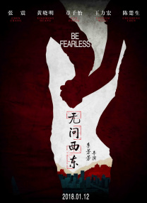 肖恩·利维回归担任制片人 2025-07-10 影将以博物馆为背景，讲述一个全新的故事，并引入全新角色。