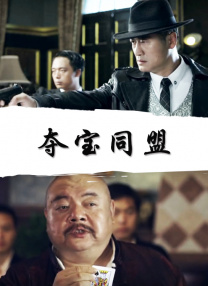 在潘多拉星球上，纳威人通过发丝连接“灵魂之树”，与祖先和星球意志对话。
