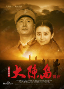 《海尔兄弟》《白雪公主》 童年经典回归就变味？