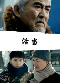 2026-02-06 近日，电影《非传统浪漫关系》引发观众热议。