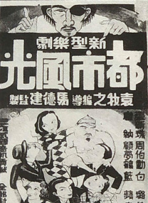2024-07-08 热门新闻 食物和爱都不可辜负！