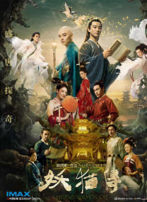 当天，她身穿棕色系西服外套搭紧身牛仔裤，长卷发披肩，尽显温柔气质。