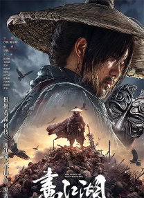 如果说你是一个市井小狐狸，你一定不会说“驼峰”这个词，所以我们录的时候就觉得这个词太“文”了，想了半天，后来我们决定用“鼓包”这个词，这个梗就出来了，笑点也出来了，更符合这个人设。