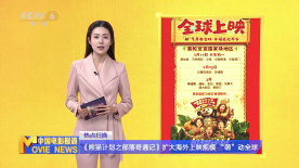 欧美亚洲综合网